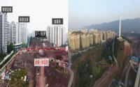 梦回2013？新房企“抢滩”，宜宾又遇高价地