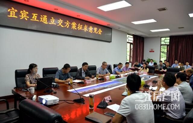 QQ截图20180713142622.jpg