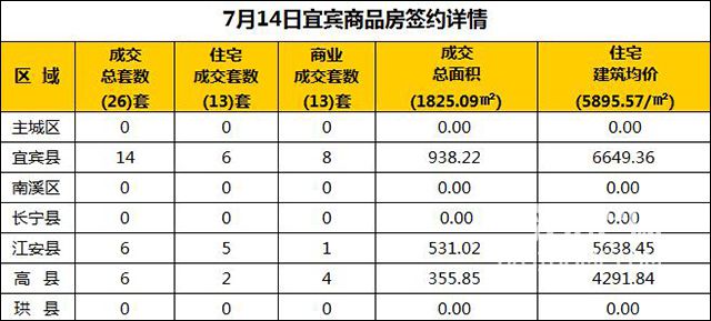 360截图20180716090411889.jpg