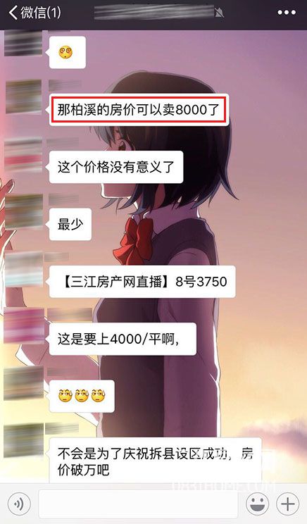 506721711436500525.jpg