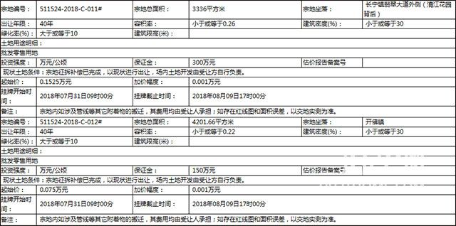 未标题-4.jpg