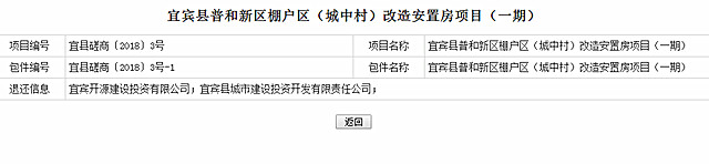 微信图片_20180716172649_副本.jpg