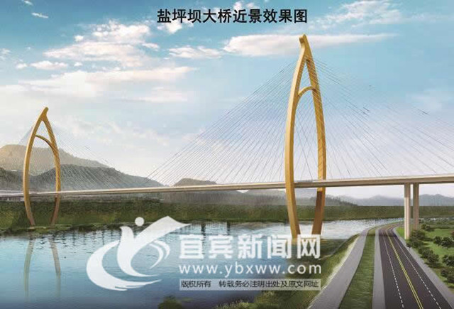 盐坪坝_副本.jpg