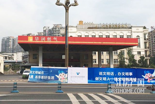 QQ图片20180719100948.jpg