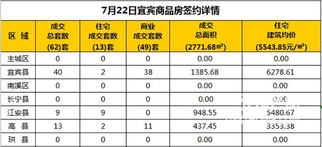 QQ图片20180723174659.jpg