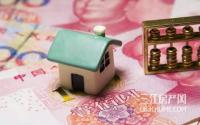 房产税即将开征，宜宾人如何接招？