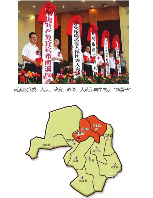 TIM截图20180725101144.jpg