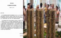 实锤！叙州区“正式来了”，宜宾即将全面爆发！