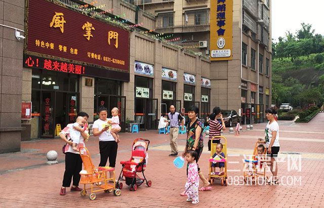 QQ图片20180724141744.jpg