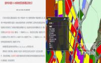 容纳五六百学生？上江北将新建一所幼儿园！位置在......
