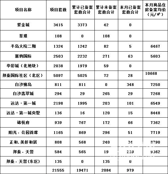 未标题-1.jpg