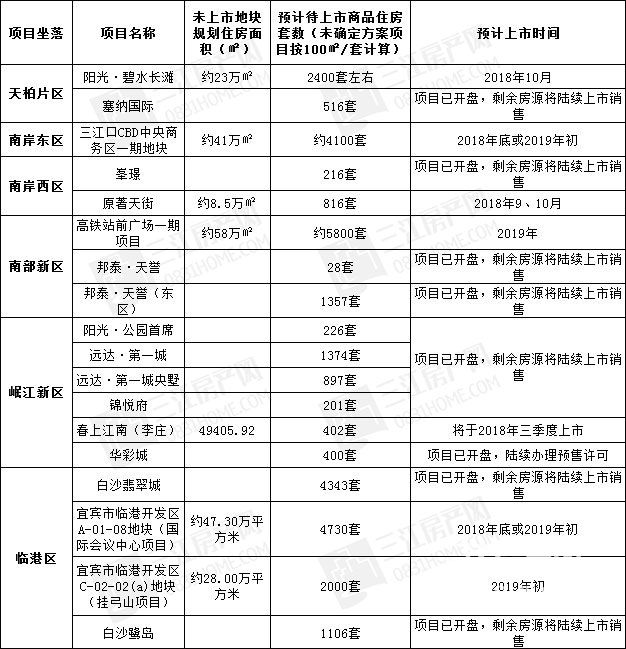 未标题-11.jpg