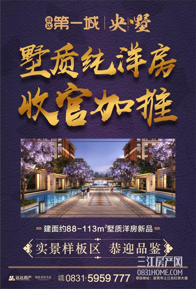 微信图片_20180731105632.jpg