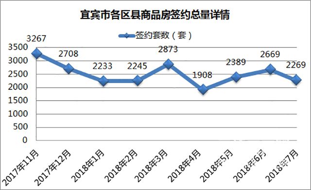 QQ图片20180801172359.jpg