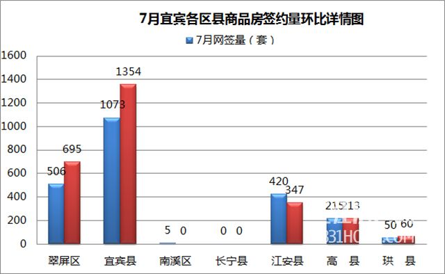 QQ图片20180801172427.jpg