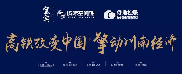 QQ截图20180802143338.jpg