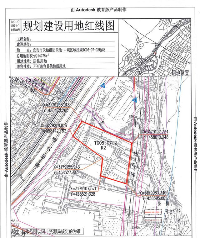 微信图片_20180803100445_副本_副本.jpg