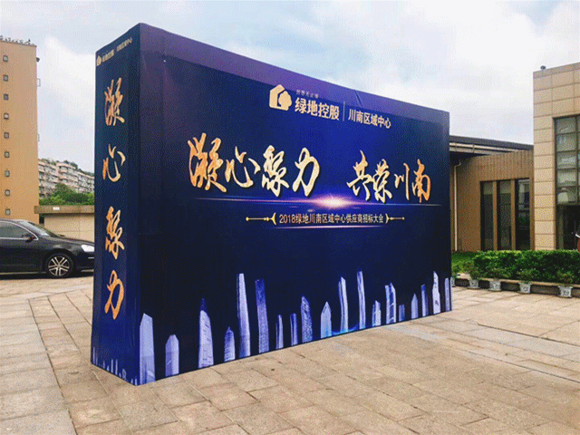 微信图片_20180803162050_4副本.gif