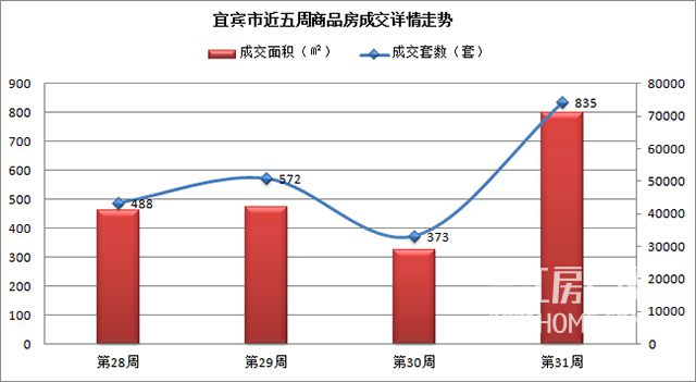 QQ图片20180806102351.jpg