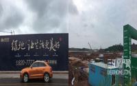 宜宾城际空间站建设ing？规划已出，现场走一波！