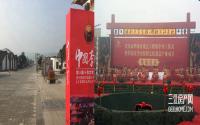 宜宾李庄要“5A”了！旅游地产要爆发么？