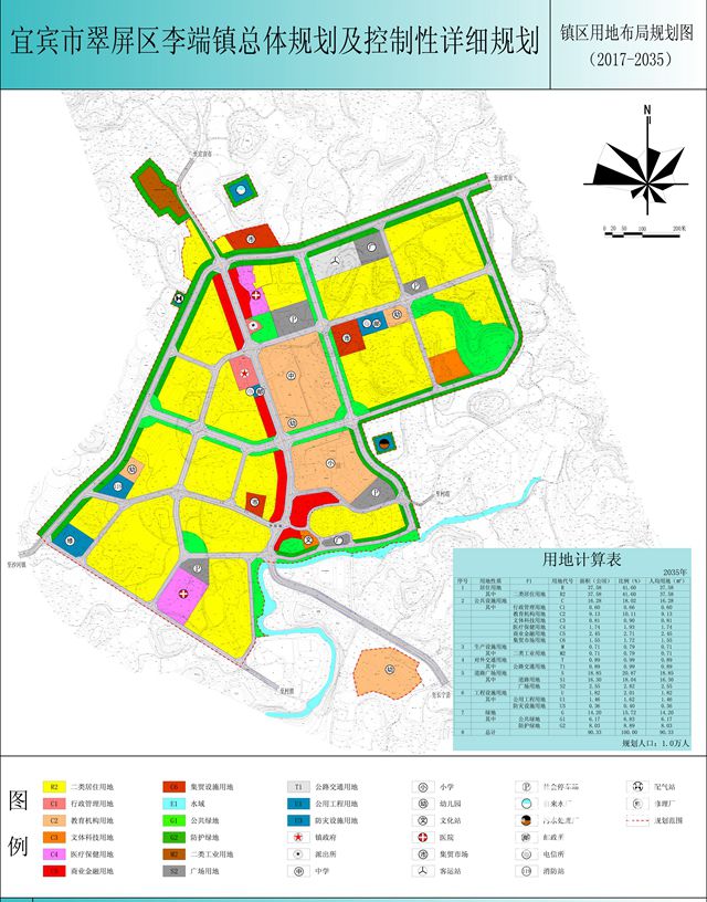 李瑞镇_副本.jpg