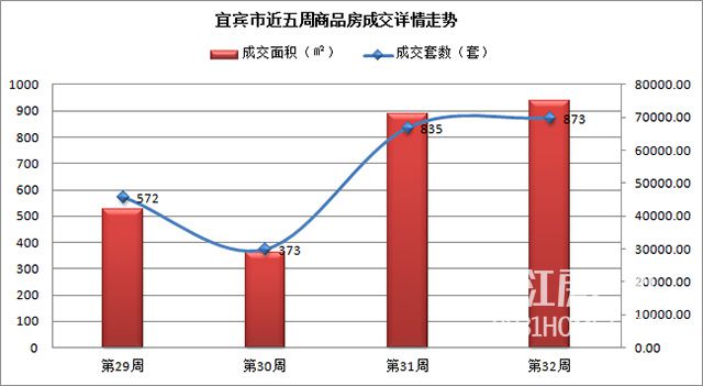 QQ图片20180813102341.jpg