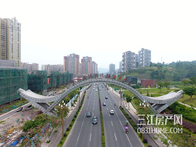 DJI_0721.JPG
