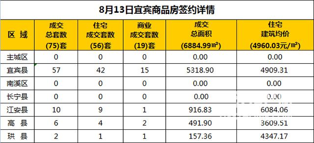 QQ图片20180813181025.jpg