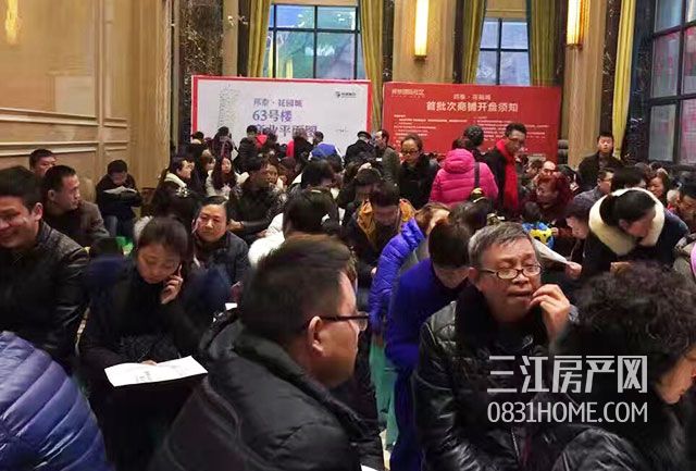 微信图片_20180814152719.jpg