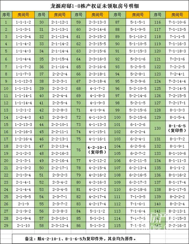 未标题-1.jpg