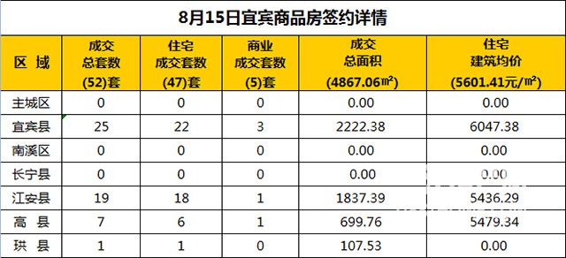 QQ图片20180815181837.jpg