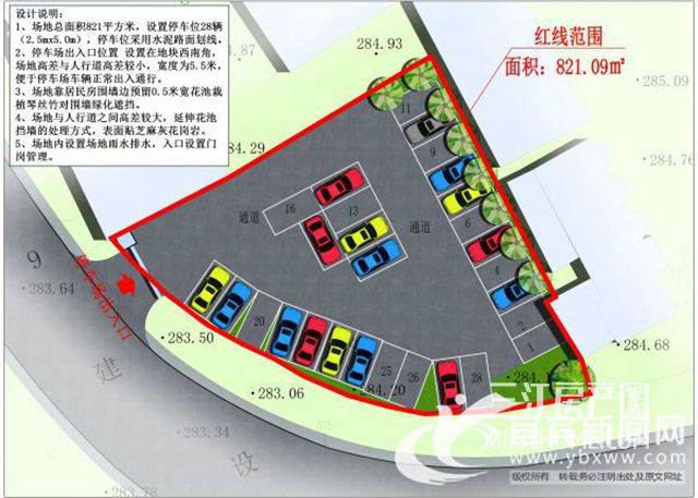 1534319590206_副本.jpg
