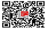 城中央·南城10月工程进度 多楼栋墙柱施工中
