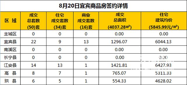 QQ图片20180820180912.jpg
