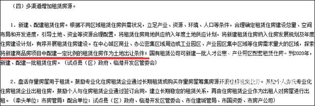 0111105804408c41e45358_副本.jpg