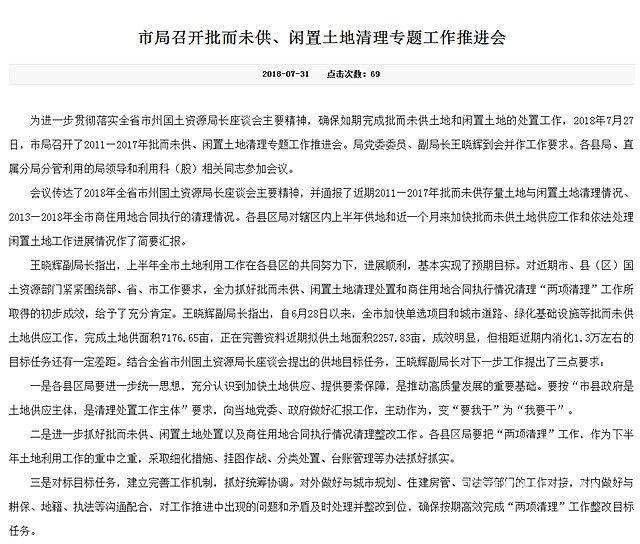 tim图片20180821155720_副本.jpg