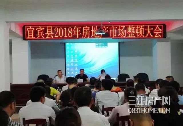微信图片_20180821110439_副本.jpg