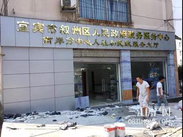 微信图片_20180822105300_副本.jpg