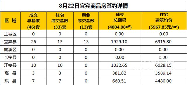QQ图片20180822180747.jpg