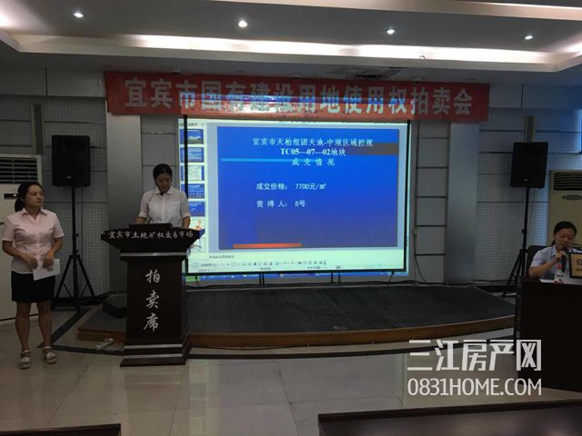 微信图片_20180823100851_副本.jpg