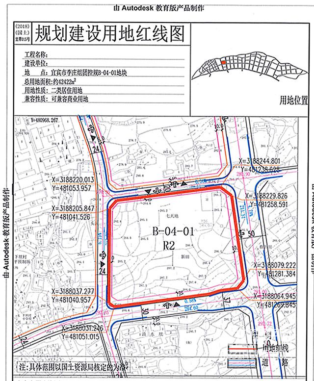 微信图片_20180823105438_副本.jpg