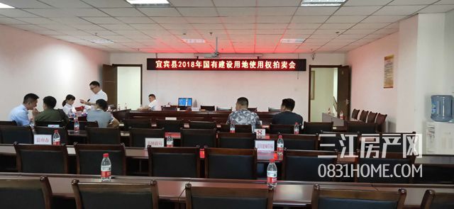 微信图片_20180824095513.jpg