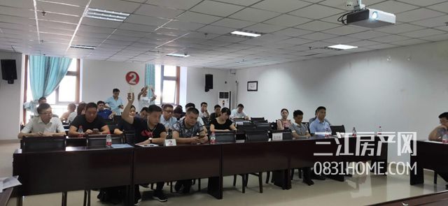 微信图片_20180824102147.jpg
