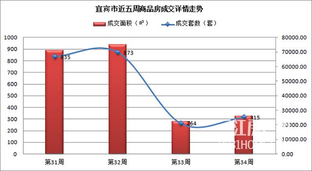 QQ图片20180827095837.jpg