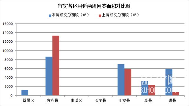 QQ图片20180827095924.jpg