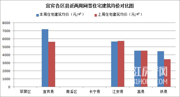 QQ图片20180827095944.jpg