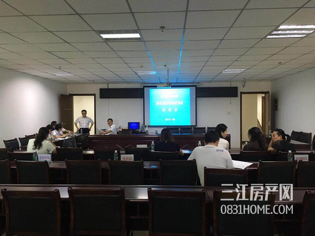 微信图片_20180828102634.jpg