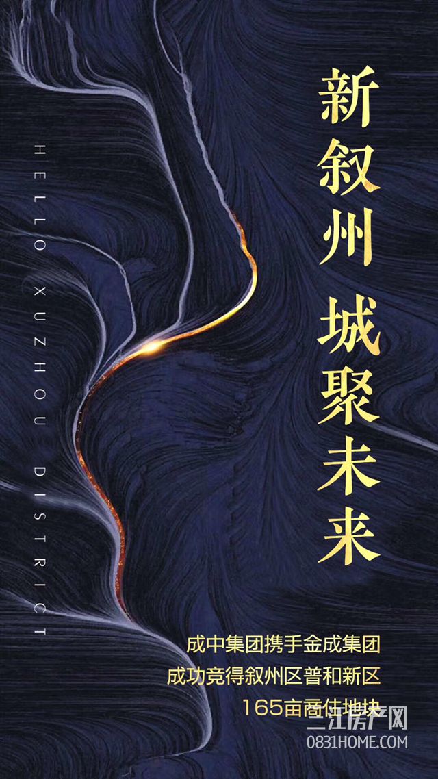 微信图片_20180828110046.jpg