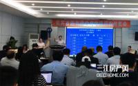65亿！宜宾主城7个月土地“成绩”出炉，但房价……